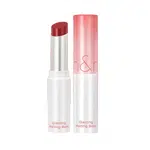 Rom&nd Tónovaný balzám na rty (Glasting Melting Balm) 3,5 g 04 Hippie Berry