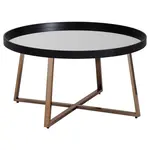 MID.YOU KONFERENČNÍ STOLEK, černá, barvy zlata, sklo, 78/78/42,5 cm