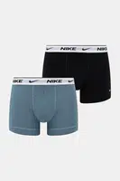Boxerky Nike 2-pack bílá barva, 0000KE1085