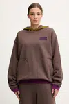 Oboustranná mikina EA7 Emporio Armani dámská, hnědá barva, s kapucí, hladká, AF10377-7X000156