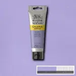 Akrylová barva Galeria 120ml – 444 pale violet