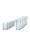 Sada skleniček Nachtmann Bossa Nova 330 ml 12-pack