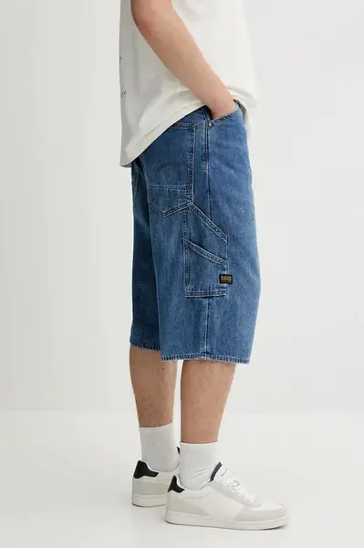 Rifľové krátke nohavice G-Star