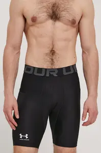 Under Armour Tréningové šortky Under Armour