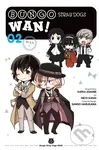 Bungo Stray Dogs: Wan! 2 - Kafka Asagiri, Sango Harukawa (ilustrátor), Neco Kanai (ilustrátor)