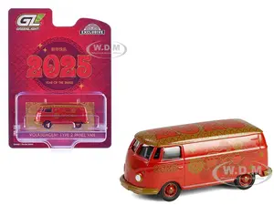 Volkswagen Type 2 Panel Van "Chinese Zodiac 2025 Year of the Snake" Red with Graphics "Hobby Exclusive" Series 1/64 Diecast Model Car by Greenlight