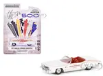 1973 Cadillac Eldorado Convertible "57th Annual Indianapolis 500 Mile Race Official Pace Car" White with Red Interior "Hobby Exclusive" Series 1/64 D