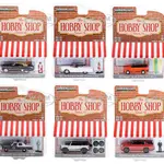 "The Hobby Shop" Set of 6 pieces Series 14 1/64 Diecast Model Cars by Greenlight