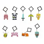 Přívěsek na klíče Minecraft Backpack Buddies Serie 2 - Mystery Pack