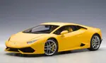 Lamborghini Huracan LP610-4 Giallo Horus/Matt Yellow 1/12 Model Car by Autoart