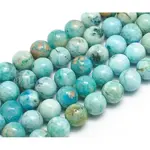 Natural Gemstone Hemimorphite Round Beads Strands