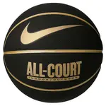 Nike everyday all court 8p deflated 7