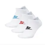 Nike Sportswear Everyday Essential No-Show Socks (3 Pairs) L