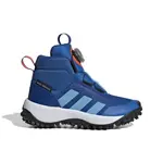 adidas Fortatrail Boa Shoes Kids 31,5