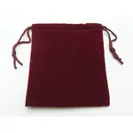 Rectangle Velvet Jewellery Bag