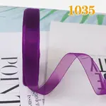 Polyester Ruffled Ribbons