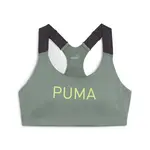 Puma 4KEEPS EVERSCULPT BRA S