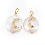 Natural Cultured Freshwater Pearl Pendants