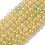 Baking Painted Crackle Glass Bead Strands