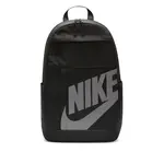 Nike Elemental Backpack (21L) NOSIZE