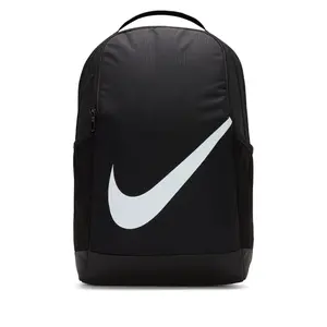 Nike Brasilia MISC