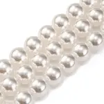 Baking Paint Pearlized Glass Pearl Round Bead Strands