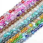 Synthetic Moonstone Beads Strands