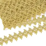 Filigree Corrugated Lace Ribbon