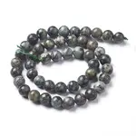 Natural African Turquoise(Jasper) Beads Strands