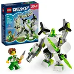 LEGO® DREAMZzz™ 71487 Z-Blobova dobrodružství s roboty a vozidly