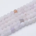 Natural & Dyed Crackle Agate Bead Strands