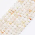 Natural Stripe Agate Beads Strands