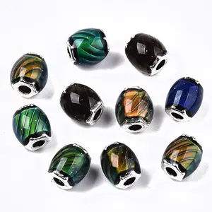 Glass Beads