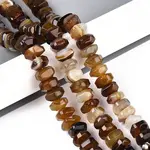 Natural Agate Beads Strands