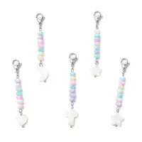 5Pcs Dyed Natural Freshwater Shell Bead Pendant Decoration