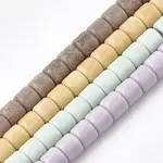 Natural Agate Beads Strands