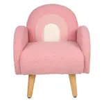 Jimmylee DĚTSKÉ KŘESLO