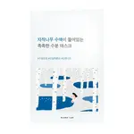 Round Lab Birch Juice Moisturizing Mask hydratační maska s březovou šťávou 1 ks