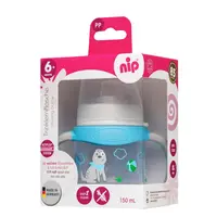 DĚTSKÝ NÁPOJOVÝ KELÍMEK