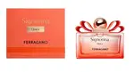 Salvatore Ferragamo Signorina Unica - EDP 100 ml