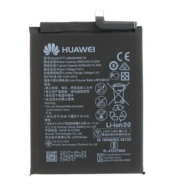 Baterie HB436486ECW pro Huawei 3900mAh Li-Pol (OEM)