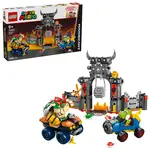 LEGO® Super Mario™ 72039 Mario Kart™ - Bowser a jeho hrad