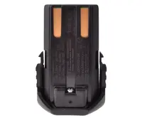 Náhradní baterie pro strojek na srst Heiniger Opal + dárek zdarma