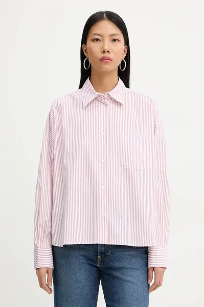 Bavlněná košile Weekend Max Mara AUREO