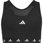 adidas TECHFIT SPORTS BRA Dívčí sportovní podprsenka, černá, velikost