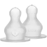 BIBS Silicone Bottle Nipple cumlík na fľašu Fast Flow 2 ks