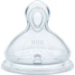 NUK First Choice Teat M savička na láhev 3m+ 2 ks
