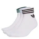ADIDAS ORIGINALS Ponožky '3-Stripes Ankle 3 Pairs'  pastelovo modrá / tmavohnedá / tmavozelená / biela