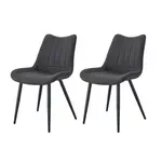 MID.YOU SADA ŽIDLÍ 2 kusy