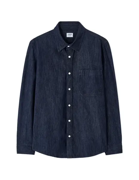 Pánská džínová košile Celio Majeans